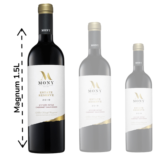 Mony Reserve Cabernet Sauvignon - Magnum