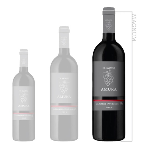 Or Haganuz Amuka Cabernet Sauvignon - Magnum