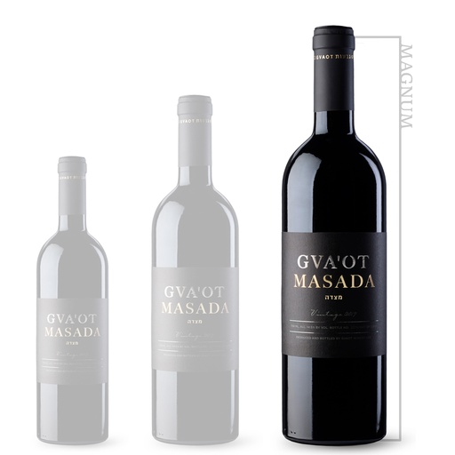 Gva'ot Masada 2021 - Magnum