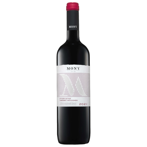 Mony M Cabernet Sauvignon Mevushal