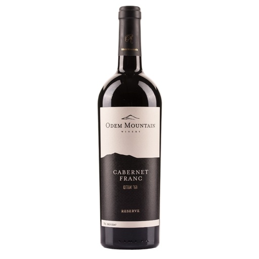 Odem Reserve Cabernet Franc