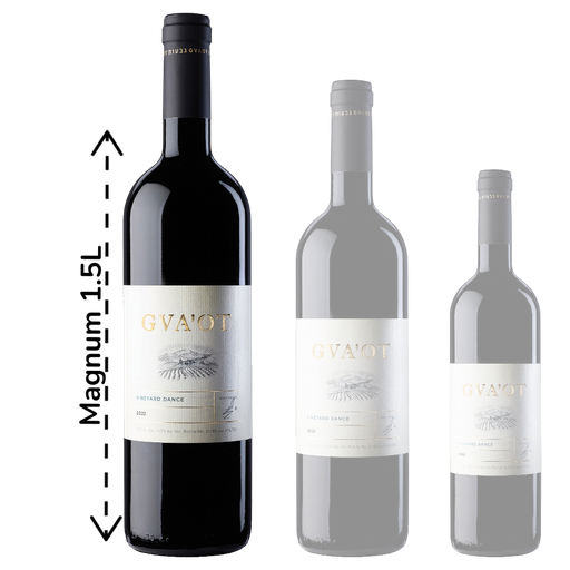 Gva'ot Vineyard Dance - Magnum
