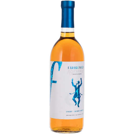 Farbrengen Dancing Light White