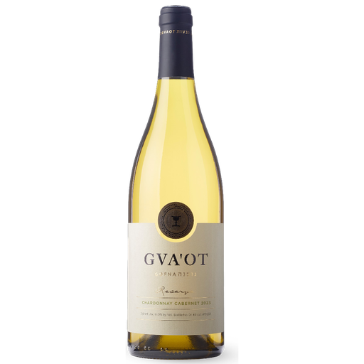 Gva'ot Gofna Reserve Chardonnay Cabernet