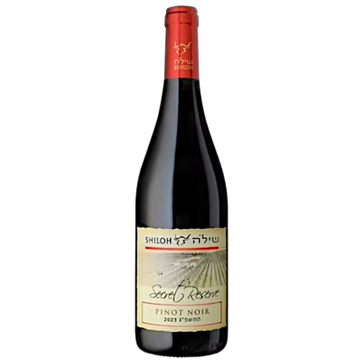 Shiloh Secret Reserve Pinot Noir
