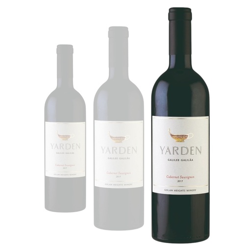 Yarden Cabernet Sauvignon 2020 - Magnum