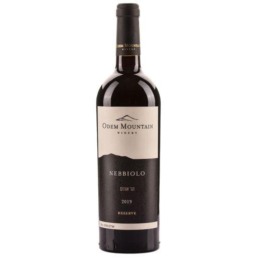 Odem Reserve Nebbiolo