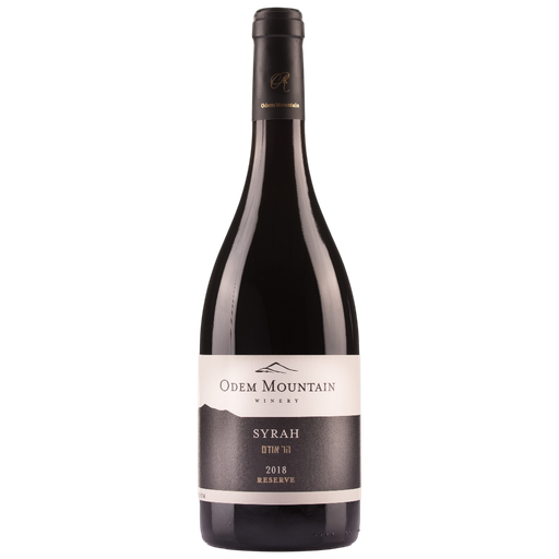 Odem Reserve Syrah