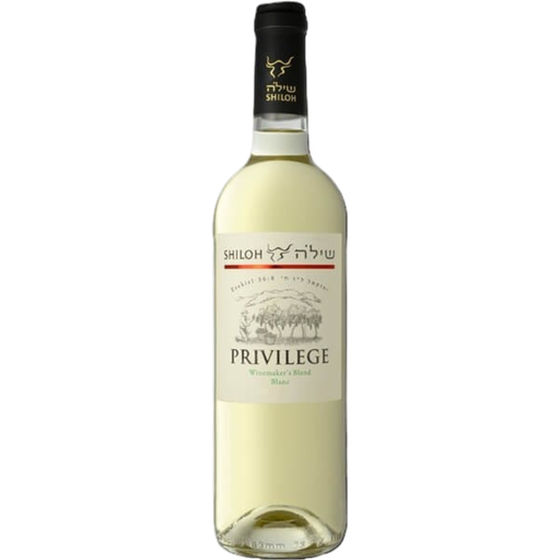 Shiloh Privilege